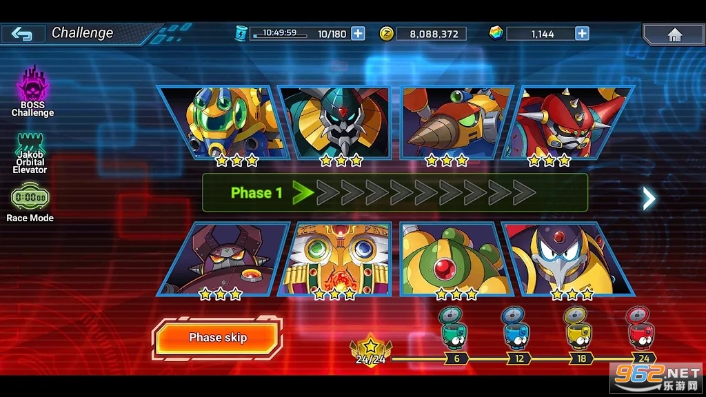 洛克人ROCKMAN X DiVE截图1