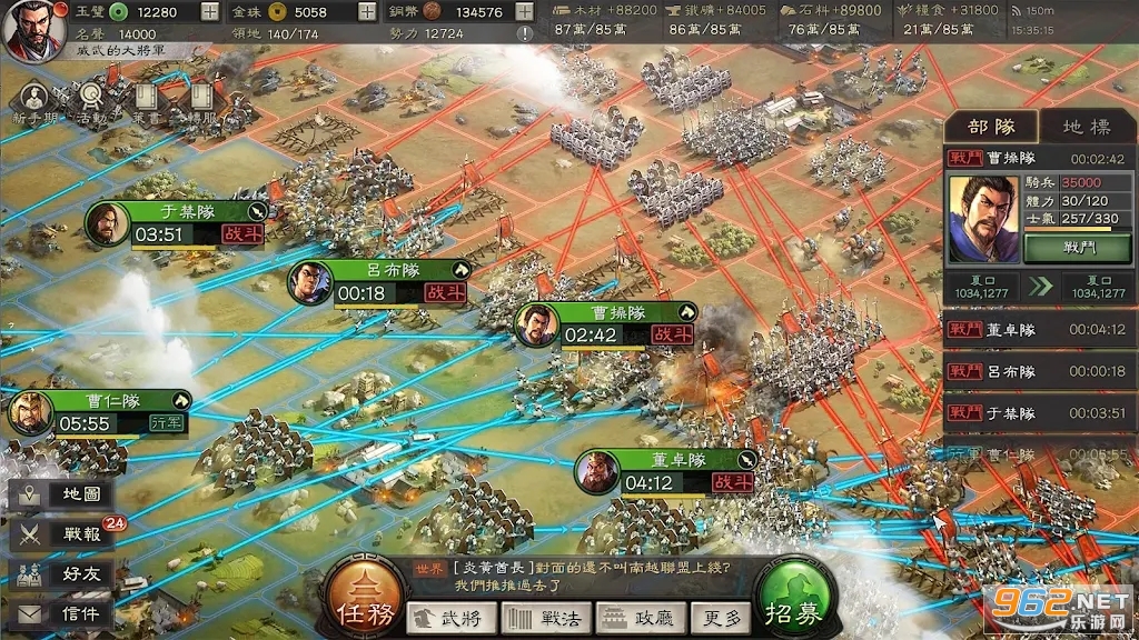 ����־��ս�԰�۰İ��ͼ3