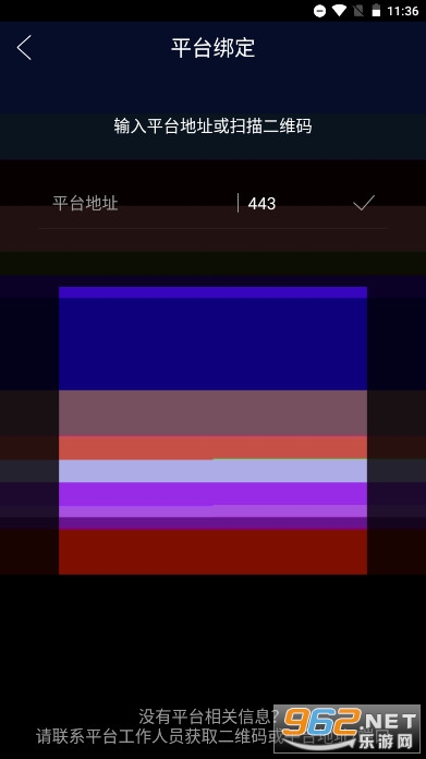 �ɼ�����appv2.0.0 ��׿���ͼ3