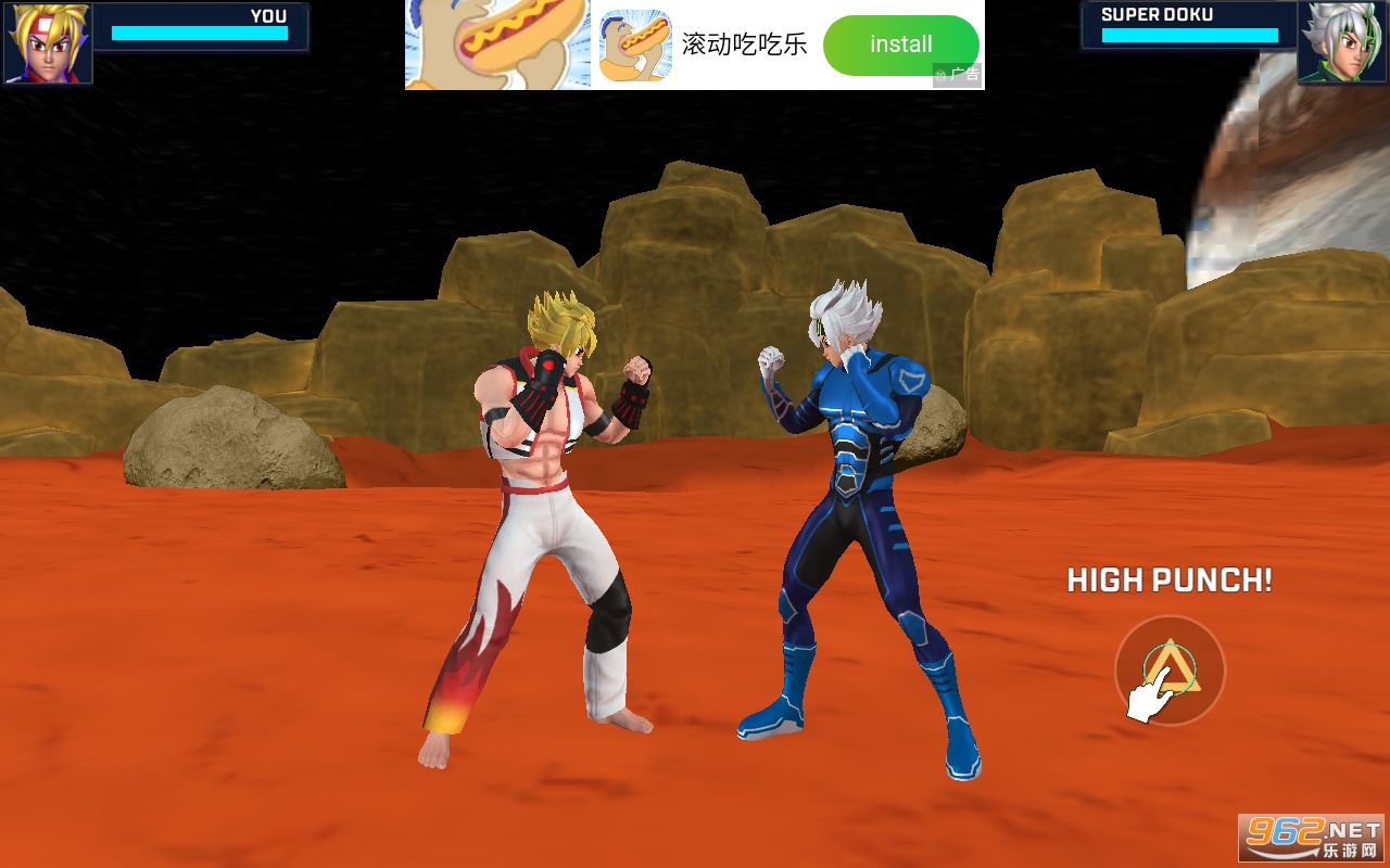 Karate King��Ϸ��ͼ4