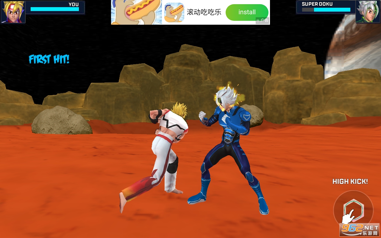 Karate King��Ϸ��ͼ3