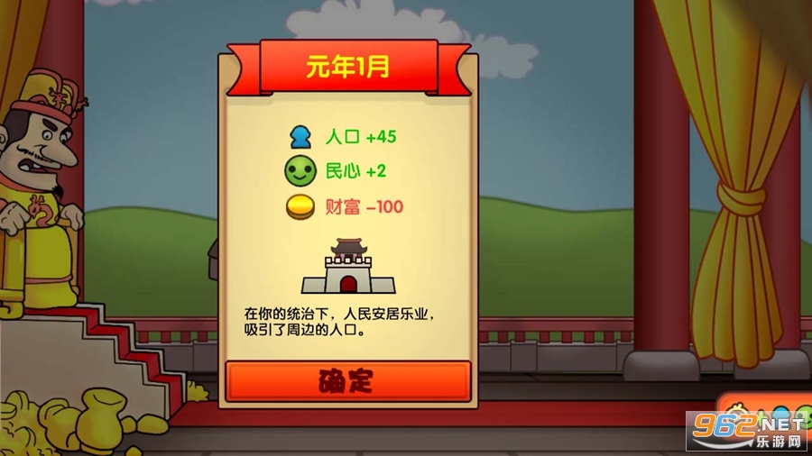 ���������Ϸ��ͼ1