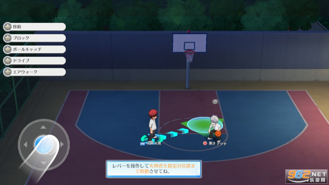 ���ӵ�����Street Rivals���ʷ�(�\�ӤΥХ���)v6 ���Է���ͼ6