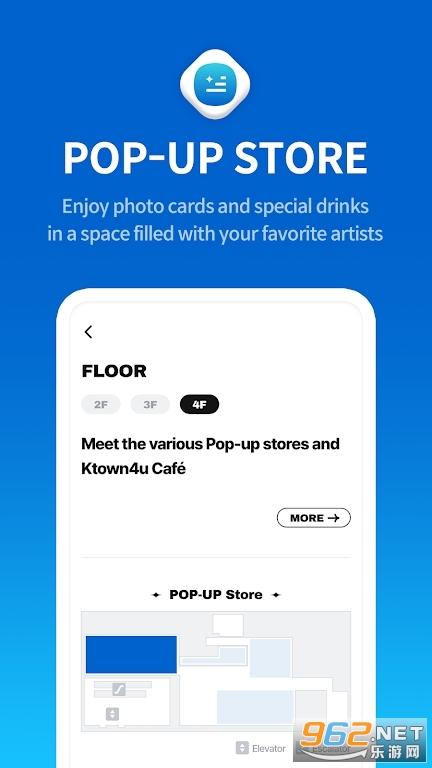 Ktown4u coexapp��׿���°��ͼ2