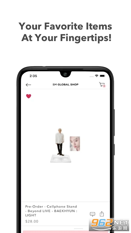SM Global Shop购物截图1