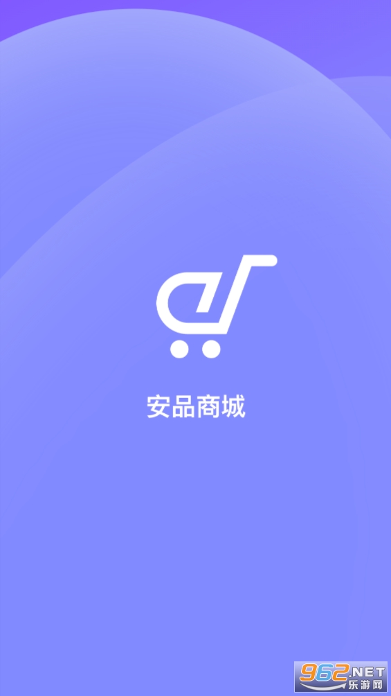 ��Ʒappv1.1.3 ��׿���ͼ3