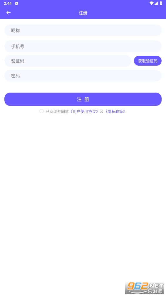 ��Ʒappv1.1.3 ��׿���ͼ1