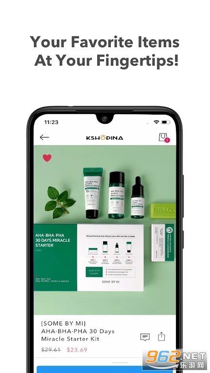 KSHOPINA�ٷ��氲׿��v1.6��ͼ2