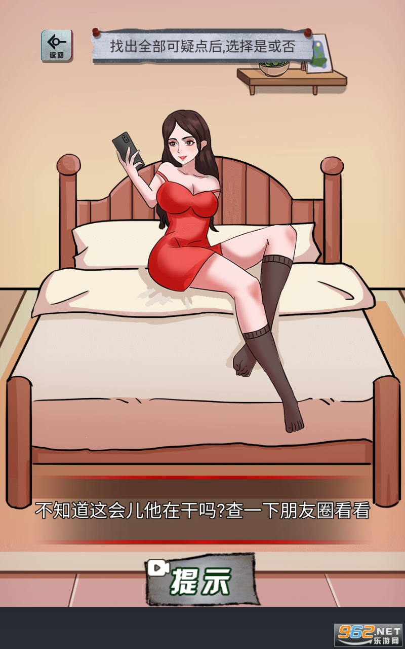 �����̸���ص�����񱬹��Ҳ��������ͼ0