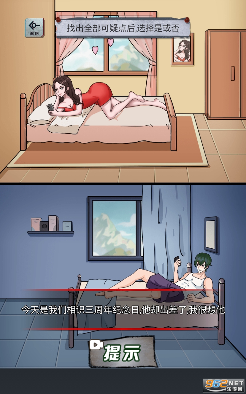 �����̸���ص�����񱬹��Ҳ��������ͼ1