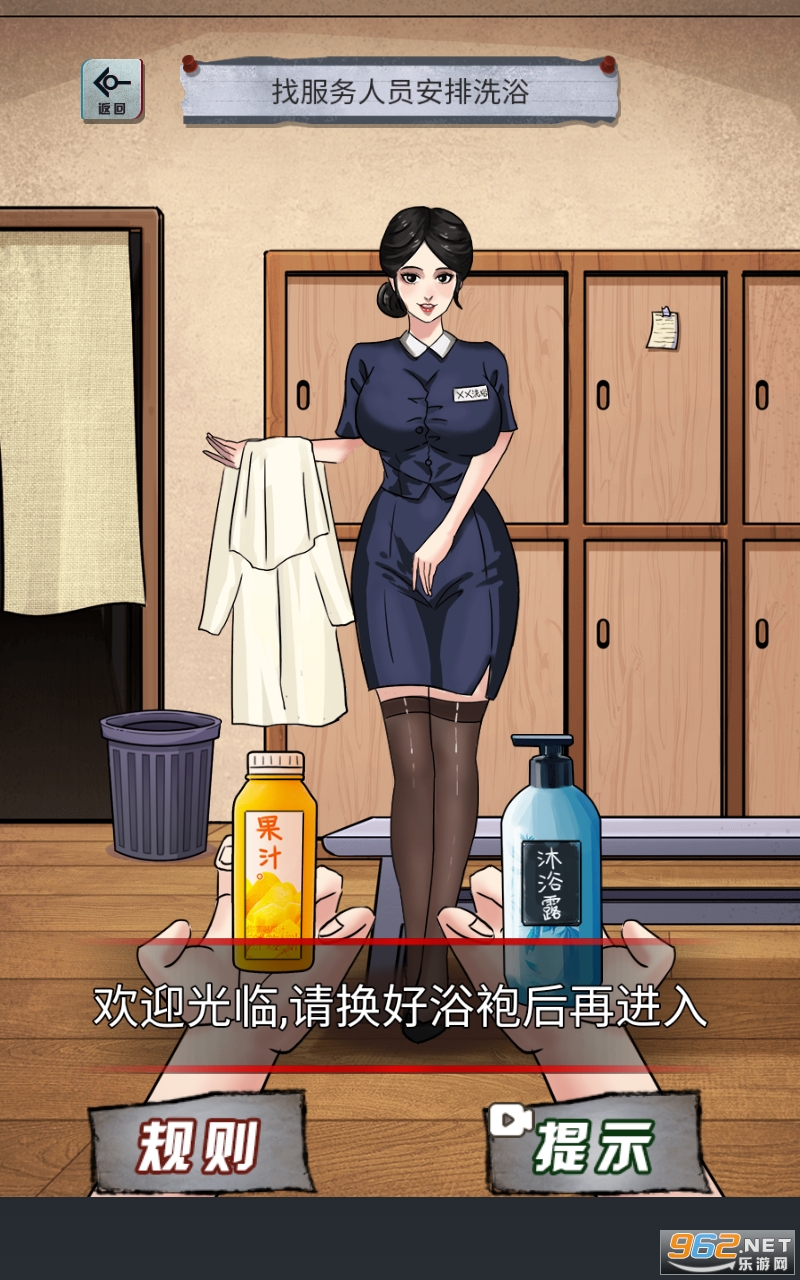 �����̸���ص�����񱬹��Ҳ��������ͼ2