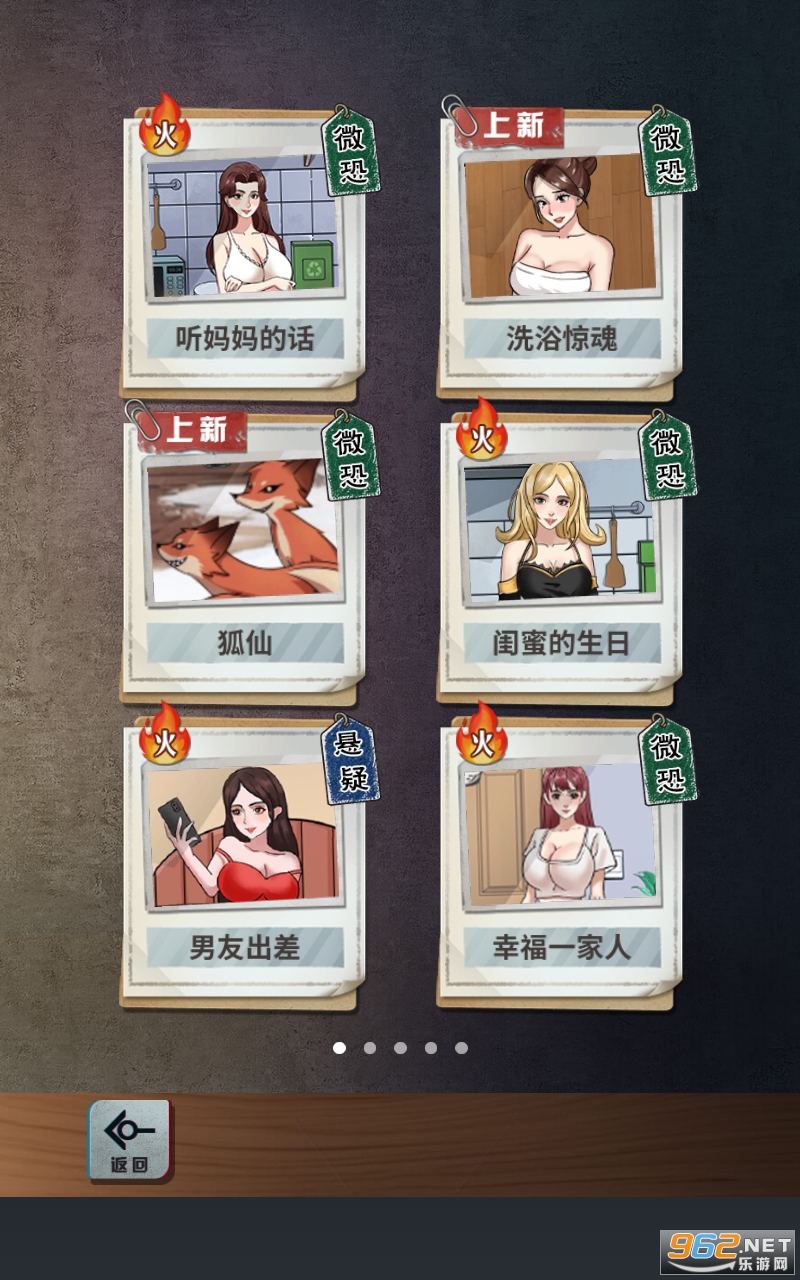 �����̸���ص�����񱬹��Ҳ��������ͼ4
