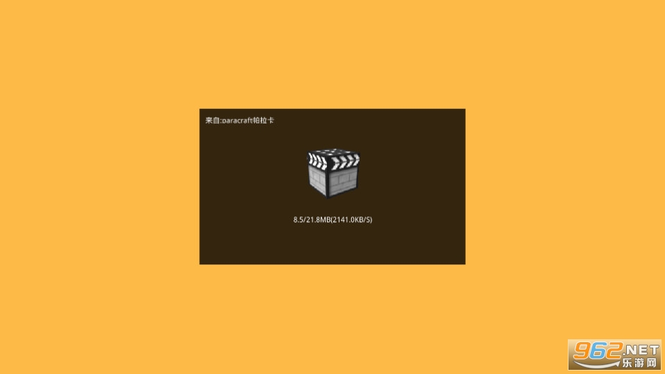 ����������app v2.1.4��ͼ0