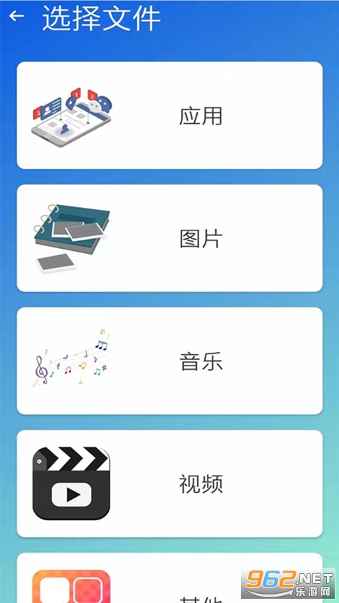 �촫�ٷ���ʽ�� v7.0.0��ͼ0