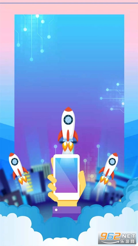 �촫�ٷ���ʽ�� v7.0.0��ͼ2