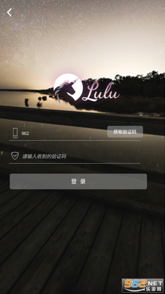 ������v3.3.5 (lulu����)��ͼ3