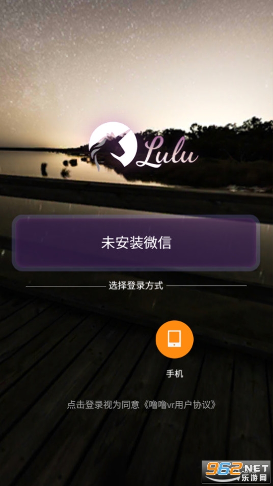 ������v3.3.5 (lulu����)��ͼ1