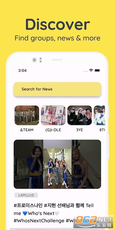 kpoppo�����ٷ���v1.33.0��ͼ1