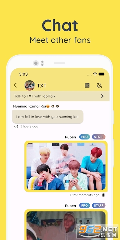 kpoppo�����ٷ���v1.33.0��ͼ3