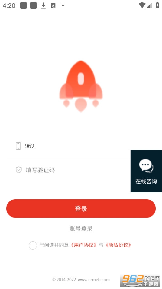 ����app��װ v1.1.0��ͼ0