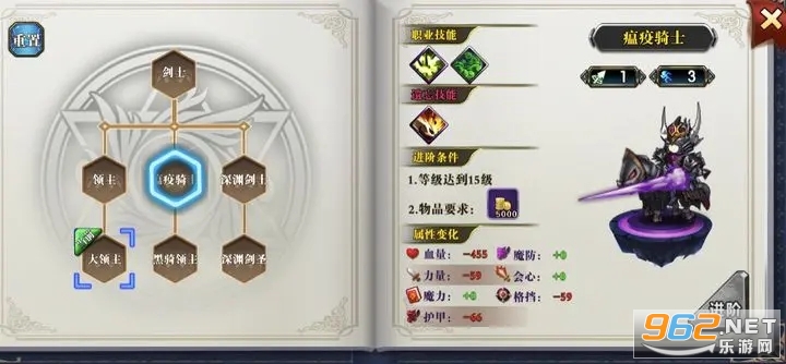 �ǻ�֮ս�ƽ��v1.1.0 ���°��ͼ3