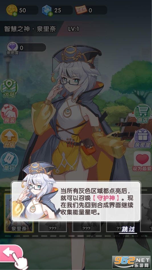 �ȳ�����ƽ�������ͼ4