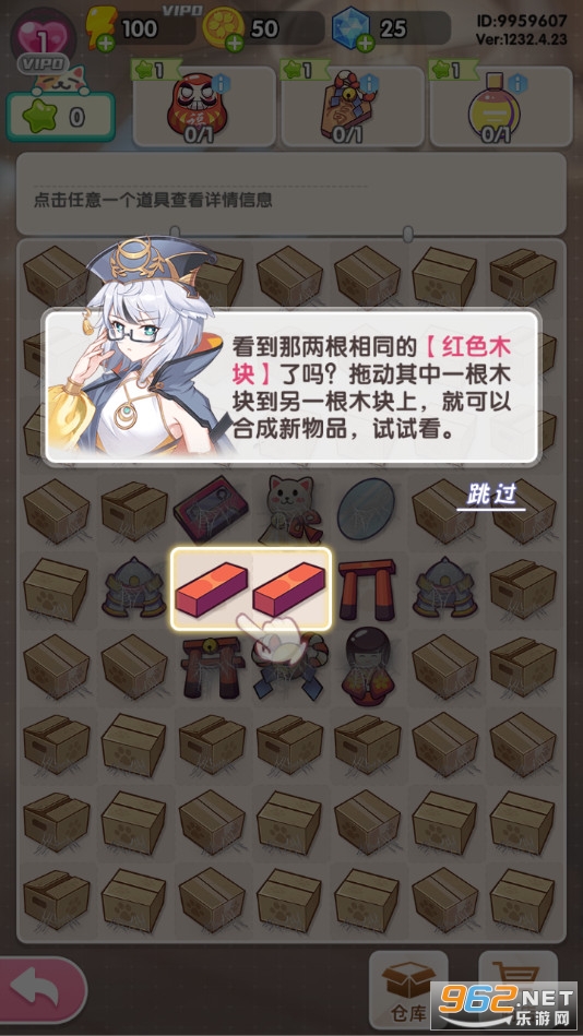 �ȳ�����ƽ�������ͼ10