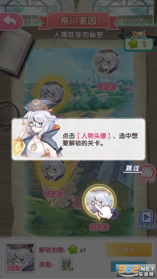 �ȳ�����ƽ�������ͼ12