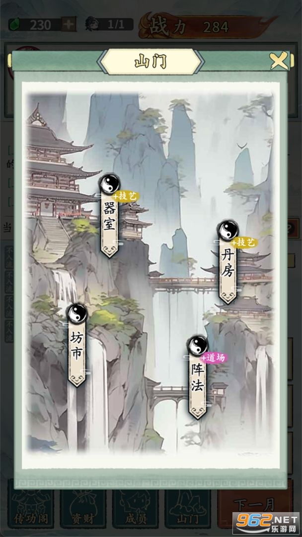 ���������������ƽ���ͼ1