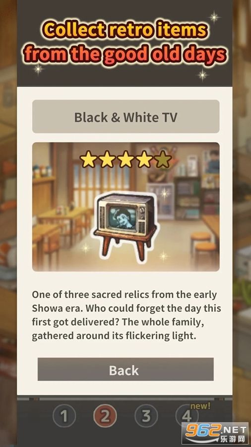 ����ʳ�ù��¹��ʷ����°�v1.0.3��ͼ3