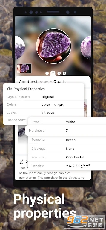�ҿ�����ʶ��Rock Identifier���°� v2.3.32��ͼ0