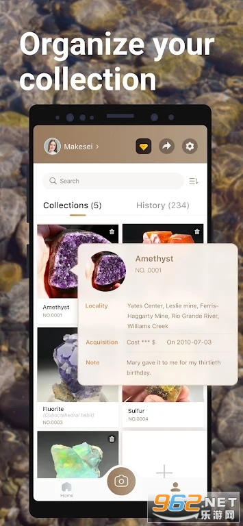 �ҿ�����ʶ��Rock Identifier���°� v2.3.32��ͼ1