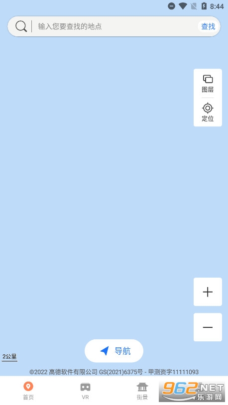 ʵ������ͷȫ��ʵ������ͷv1.4 �ֻ����ͼ0