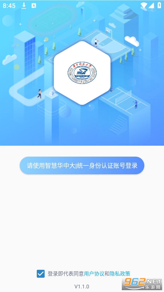 ���д�����v1.1.0 ���°��ͼ1
