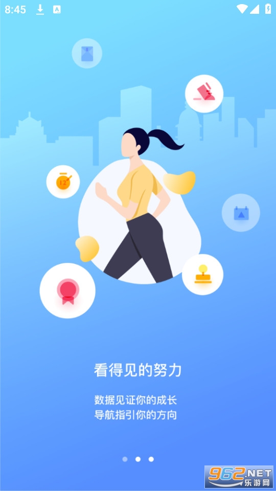 ���д�����v1.1.0 ���°��ͼ4