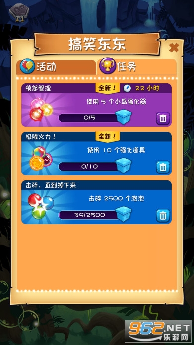 Angry Birds POP Bubble Shooter abpop游戏截图3