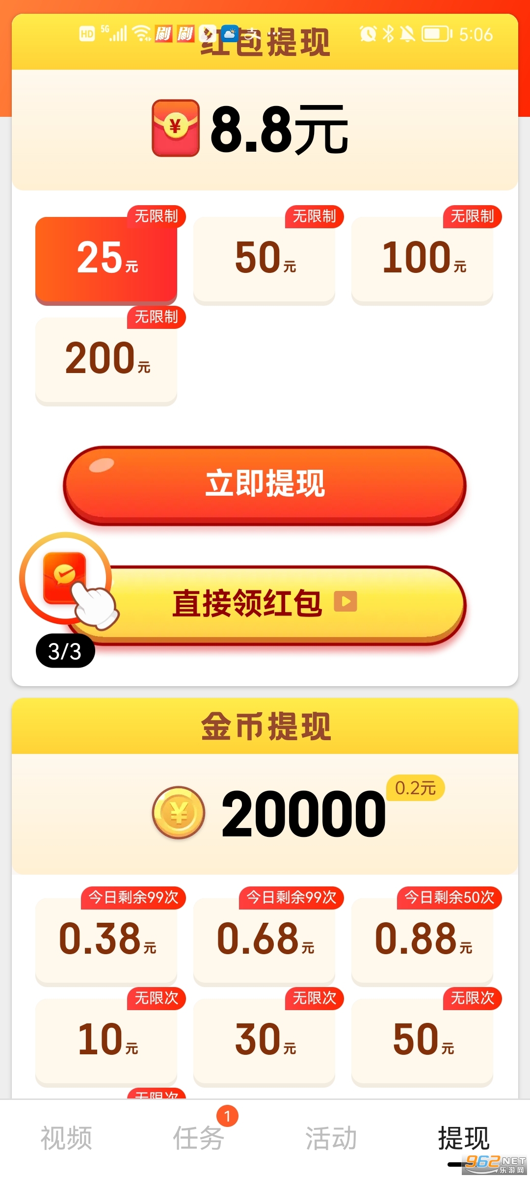���ض���Ƶ��ͼ1