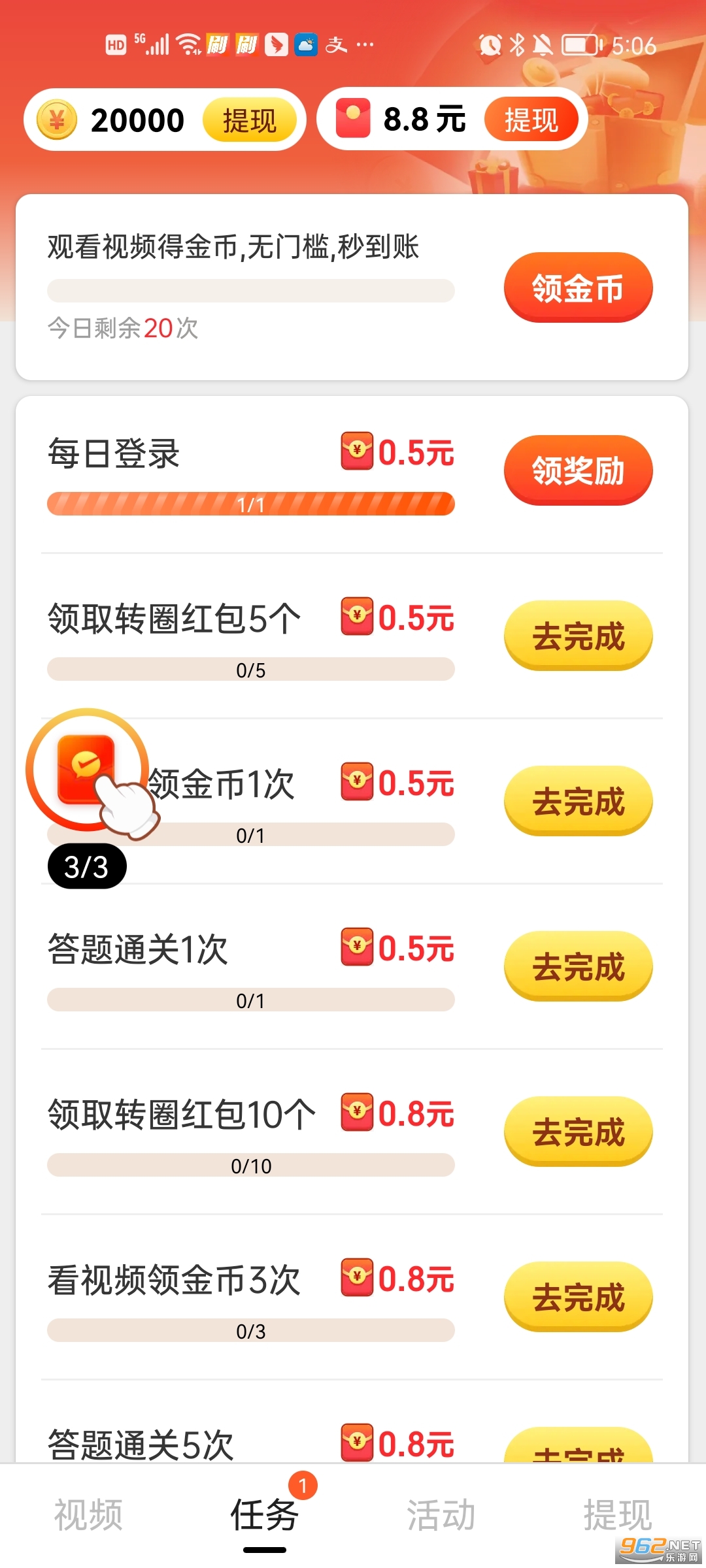 ���ض���Ƶ��ͼ0
