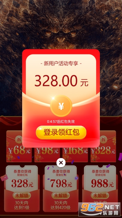 ������ħ���ٷ������ͼ0