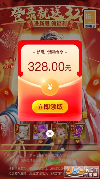 ������ħ���ٷ������ͼ2