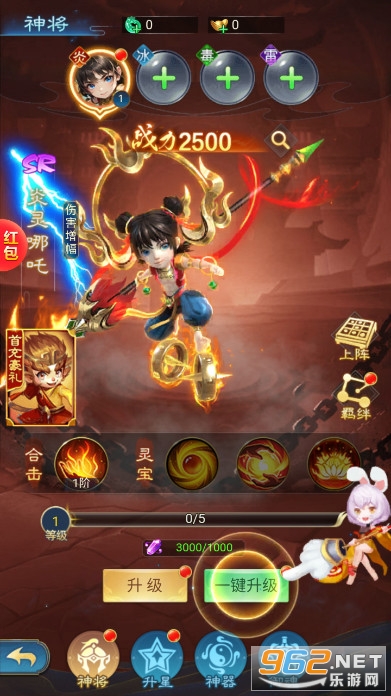 ������ħ���ٷ������ͼ5