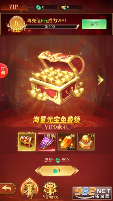 ������ħ���ٷ������ͼ7