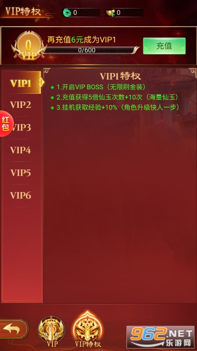 ������ħ���ٷ������ͼ8
