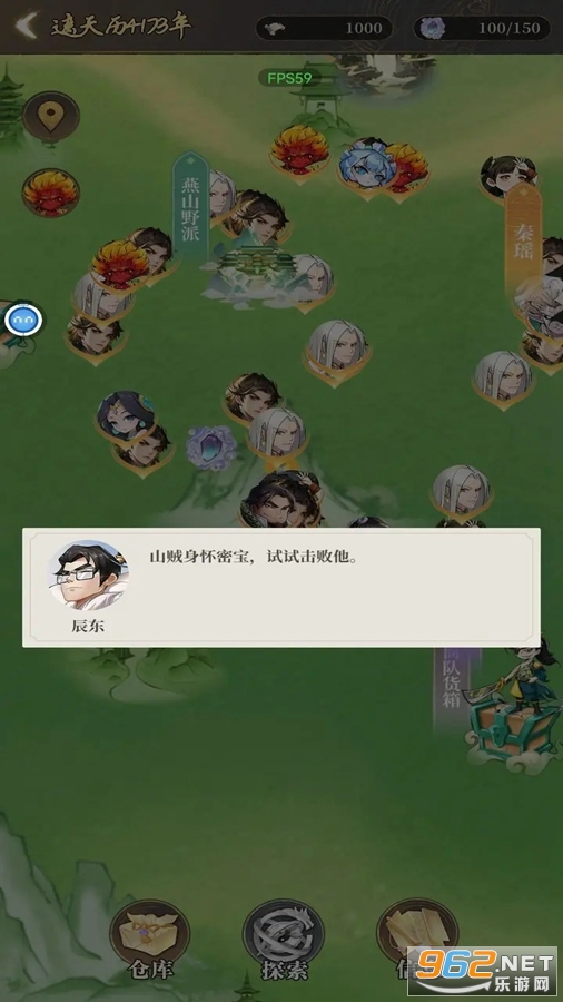 ��������¼�ٷ����ͼ3