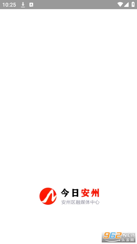 ���հ���app�ֻ��ͻ���v3.2.0��ͼ8