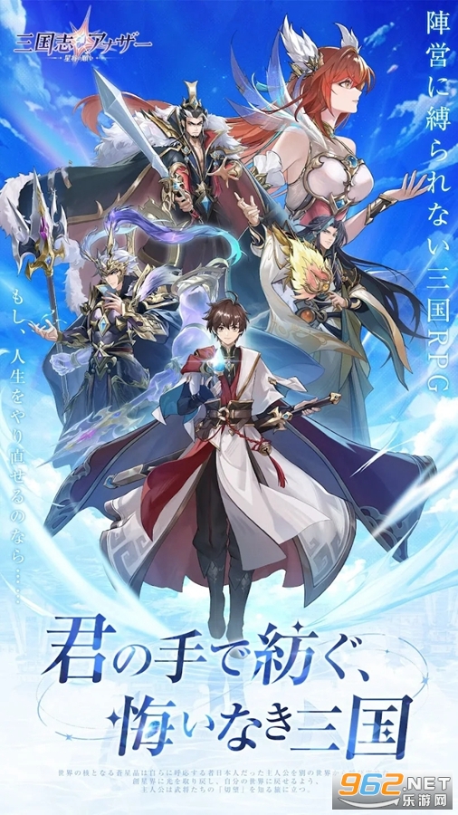 ����־Another�շ�(�������ʥ�)v1.1.8��ͼ0