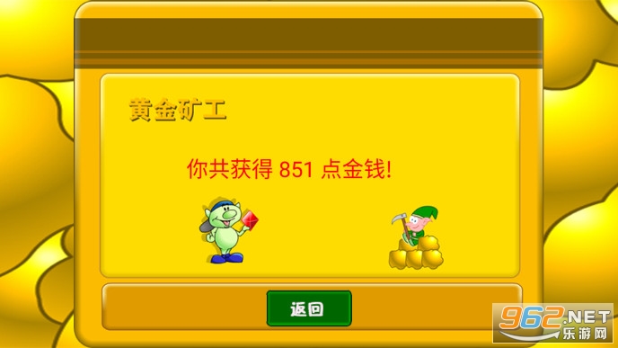 �ƽ�󹤾�����ֻ����ͼ4