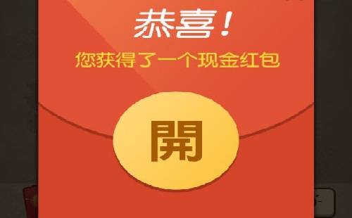 �ֺ������_�ֺ�����app_�³��ķֺ�����