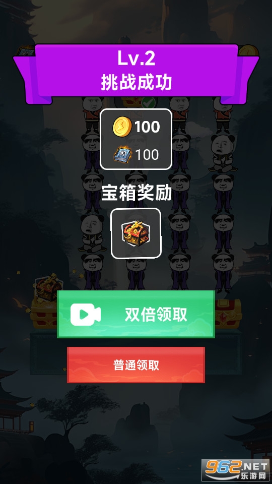 ���ɴ��������v1.9.5 �ƽ���ͼ7