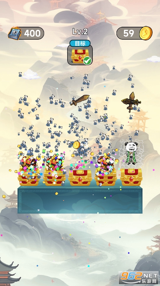 ���ɴ��������v1.9.5 �ƽ���ͼ0